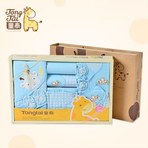 Coffret cadeau pour bébé - Vêtements + Accessoires L70058 Ref 1954901