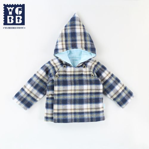 Coffret cadeau pour bébé YBYGBB - Ref 1955014