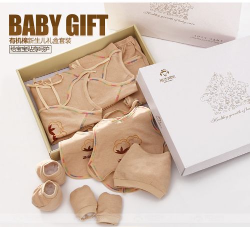 Coffret cadeau pour bébé Le coton biologique - Ref 1955024