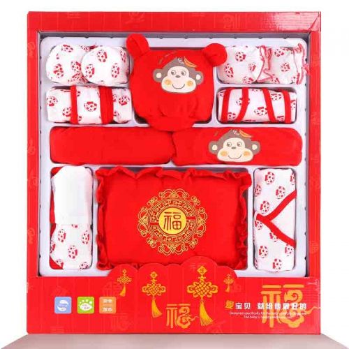 Coffret cadeau pour bébé - Vêtements + Accessoires Ref 1955075