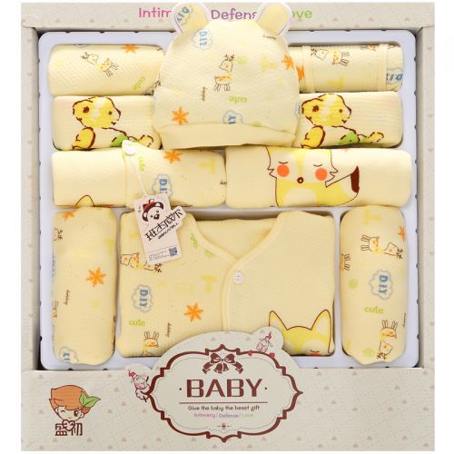 Coffret cadeau pour bébé - Vêtements + Fournitures BANJVALL df898 Ref 1955102