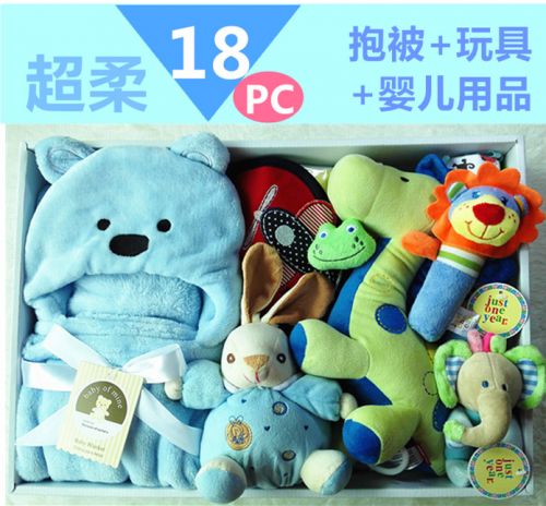 Coffret cadeau pour bébé - Ref 1955115