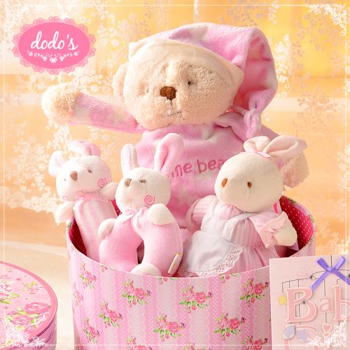 Coffret cadeau pour bébé - Kit d'accessoires Y1001 Ref 1955121
