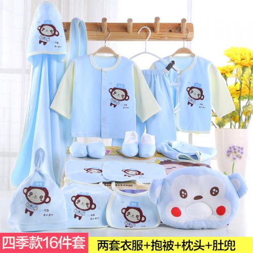Coffret cadeau pour bébé - Vêtements + Chaussures Accessoires Ref 1955164