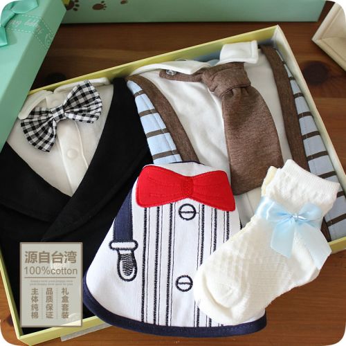 Coffret cadeau pour bébé - Vêtements + Fournitures AUGELUTE Ref 1955169