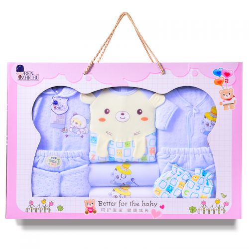 Coffret cadeau pour bébé - Vêtements + Fournitures Ref 1955173