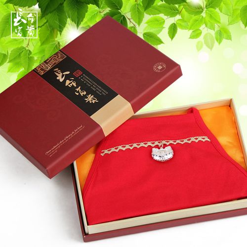 Coffret cadeau pour bébé - Vêtements + Accessoires CM-L07 Ref 1955203