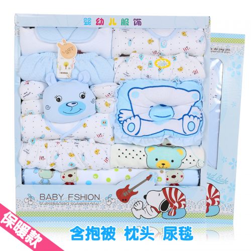 Coffret cadeau pour bébé - Vêtements + Chaussures Accessoires Ref 1955210