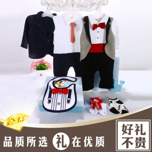 Coffret cadeau pour bébé - Vêtements + Accessoires HEB068 en coton Ref 1955329