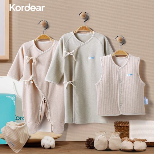 Coffret cadeau pour bébé - Vêtements + Accessoires KORDEAR Sept ensembles de coton coloré Ref 1955360