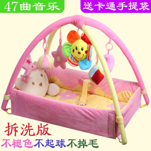 Coffret cadeau pour bébé - Kit d'accessoires Ref 1955403