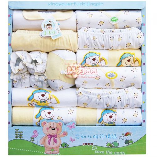 Coffret cadeau pour bébé - Vêtements + Accessoires X-2 Ref 1955416