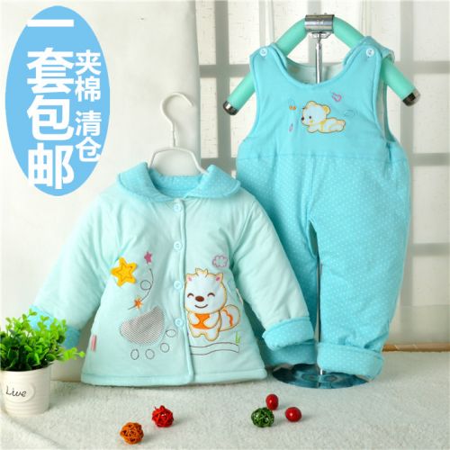 Coffret cadeau pour bébé - Ref 1955437