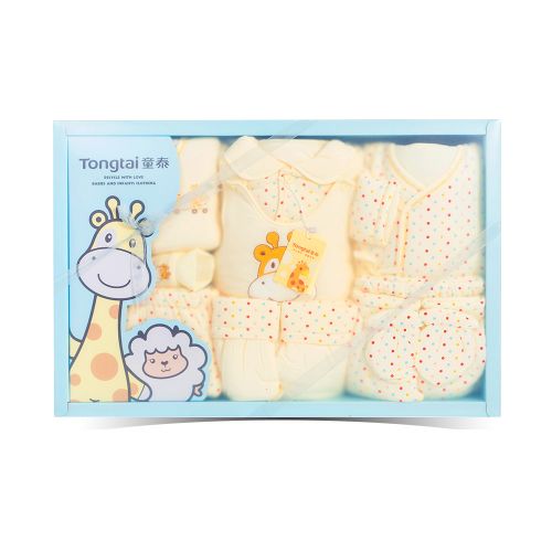 Coffret cadeau pour bébé - Vêtements + Accessoires L70049 Ref 1955439