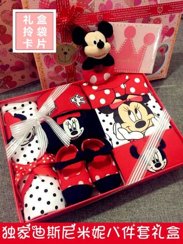 Coffret cadeau pour bébé - Vêtements + Chaussures accessoires Red Minnie Ref 1955441