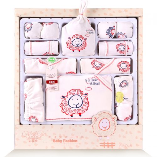 Coffret cadeau pour bébé - Vêtements + Fournitures Une section moutons Ref 1955526