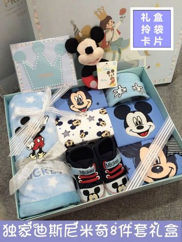 Coffret cadeau pour bébé - Vêtements + Chaussures Accessoires Mickey Ref 1955528