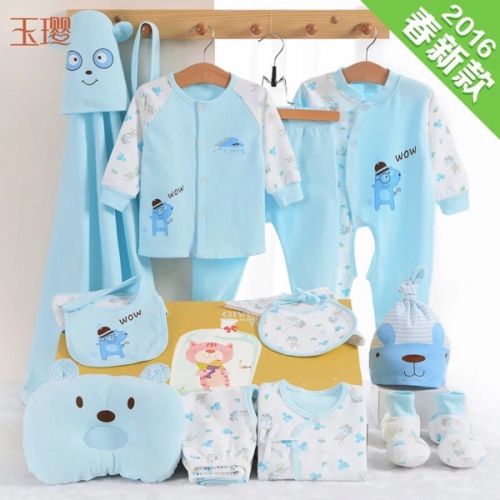 Coffret cadeau pour bébé - Ref 1955578