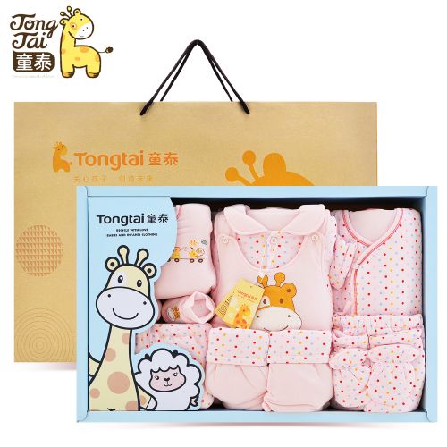 Coffret cadeau pour bébé - Vêtements + Chaussures accessoires L70049 Ref 1955616