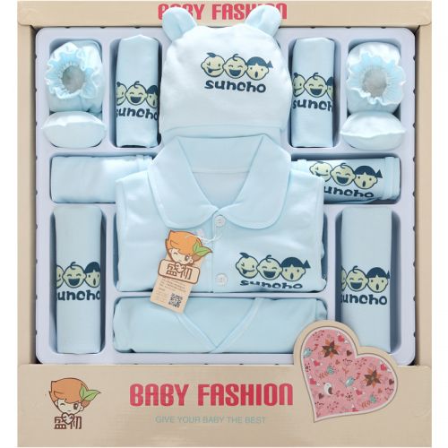 Coffret cadeau pour bébé - Vêtements + Fournitures BANJVALL Petit boeuf Ref 1955641