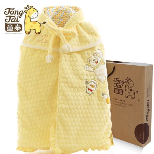Coffret cadeau pour bébé - Ref 1955670