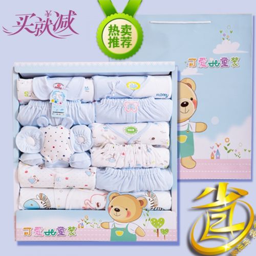 Coffret cadeau pour bébé - Vêtements + Fournitures Ref 1955675
