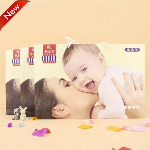 Coffret cadeau pour bébé - vêtements Ref 1955699