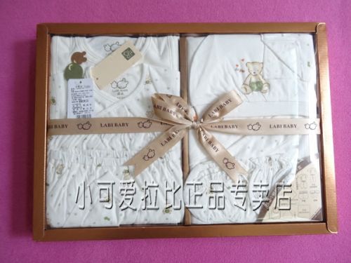 Coffret cadeau pour bébé LABI BABY LOEHB61501 - Ref 1955752