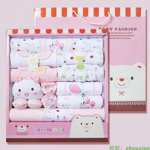 Coffret cadeau pour bébé - Vêtements + Fournitures Ref 1955763