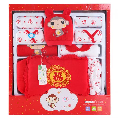 Coffret cadeau pour bébé - Vêtements + Accessoires Ref 1955810