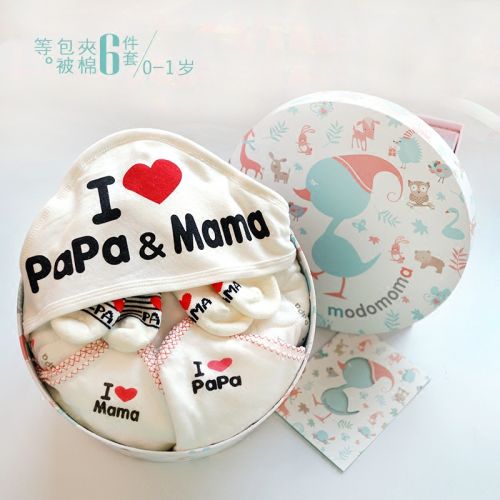 Coffret cadeau pour bébé MODOMOMA - Ref 1955843