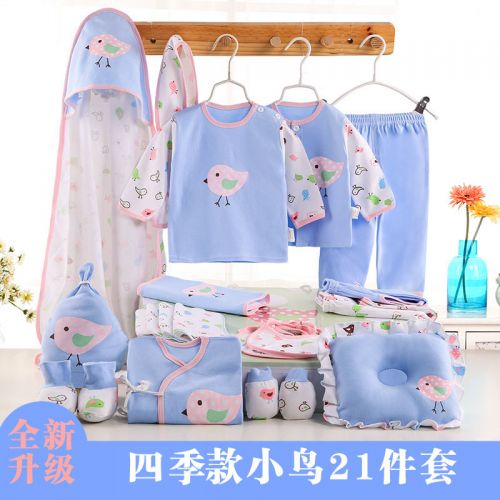 Coffret cadeau pour bébé - Vêtements + Chaussures Accessoires CH1015-16 Ref 1955847