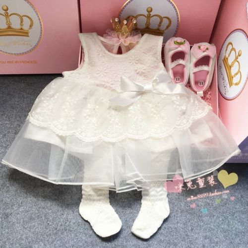 Coffret cadeau pour bébé - Vêtements + Chaussures Accessoires Ref 1955856