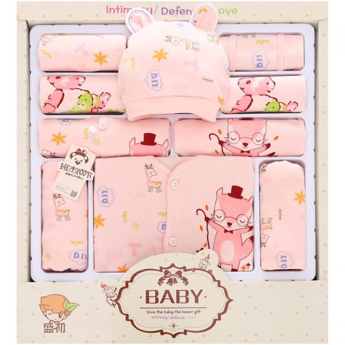 Coffret cadeau pour bébé - Vêtements + Accessoires BANJVALL Ref 1955870