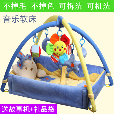 Coffret cadeau pour bébé - Kit d'accessoires Ref 1955883