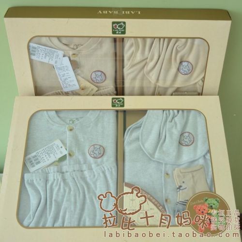 Coffret cadeau pour bébé - Vêtements + Accessoires LABI BABY LOFHJ61501 en coton Ref 1955942
