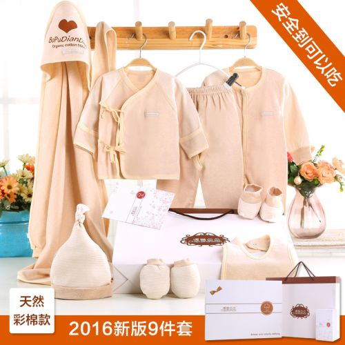 Coffret cadeau pour bébé - Vêtements + Chaussures accessoires coton coloré Ref 1955965