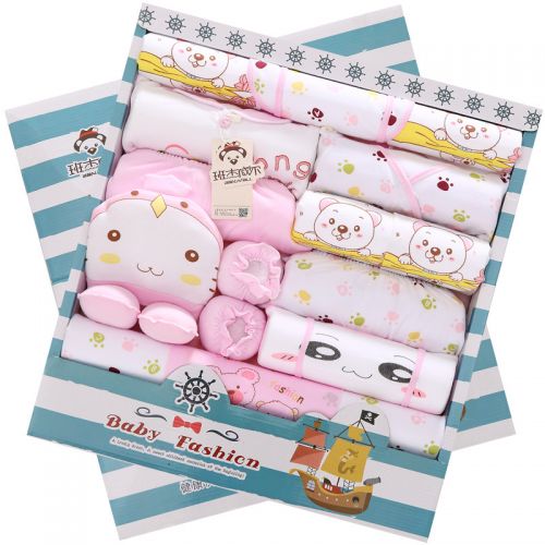 Coffret cadeau pour bébé - Vêtements + Accessoires BANJVALL Ref 1955982