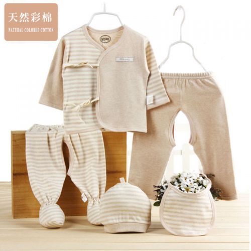 Coffret cadeau pour bébé - Vêtements + Accessoires coton coloré Ref 1955995