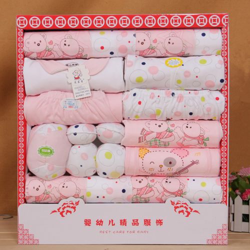 Coffret cadeau pour bébé - Vêtements + Fournitures L-25 en coton Ref 1956002