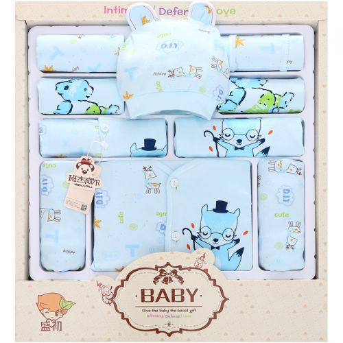 Coffret cadeau pour bébé - Vêtements + Accessoires BANJVALL Ref 1956025