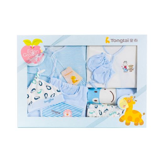 Coffret cadeau pour bébé - Vêtements + Accessoires L70061 Ref 1956041