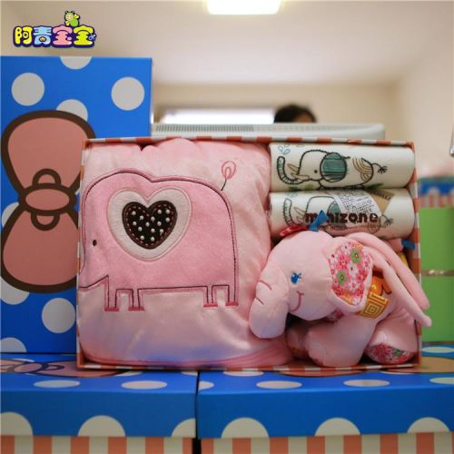 Coffret cadeau pour bébé - Ref 1956050