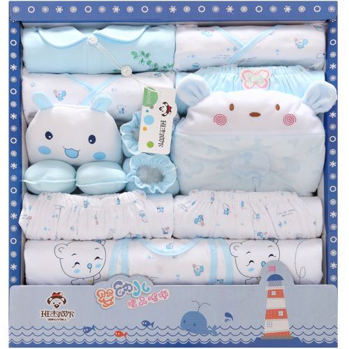 Coffret cadeau pour bébé - Vêtements + Fournitures BANJVALL sjaqh Ref 1956057