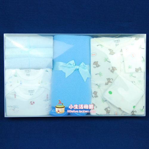 Coffret cadeau pour bébé - Vêtements + Accessoires MINICOCO Ref 1956077
