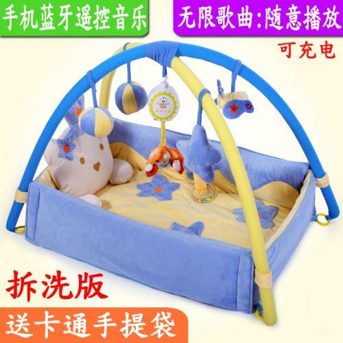 Coffret cadeau pour bébé - Kit d'accessoires Ref 1956087