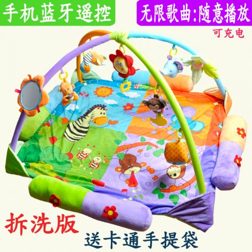 Coffret cadeau pour bébé - Kit d'accessoires Ref 1956126