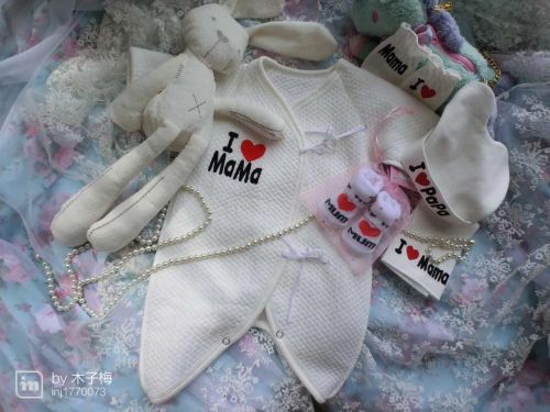 Coffret cadeau pour bébé - Ref 1956213