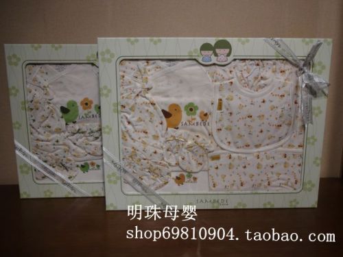 Coffret cadeau pour bébé - Ref 1956228