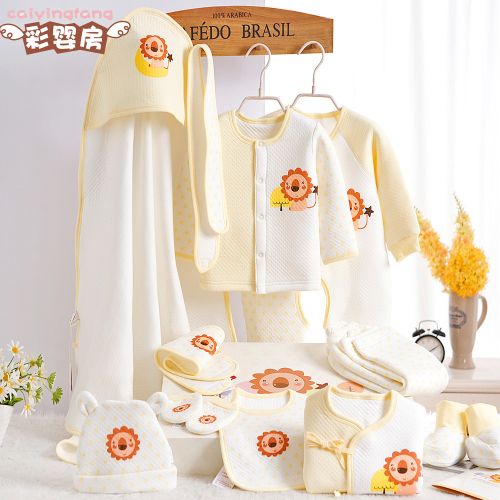 Coffret cadeau pour bébé - Vêtements + Chaussures accessoires CYF-8501-8505 Ref 1956264